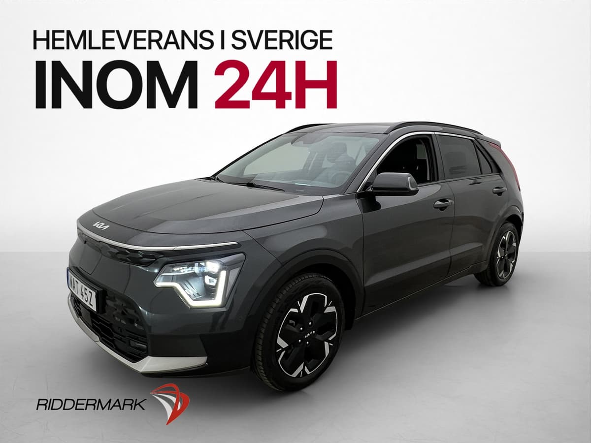 İkinci el  Kia Niro Ev 