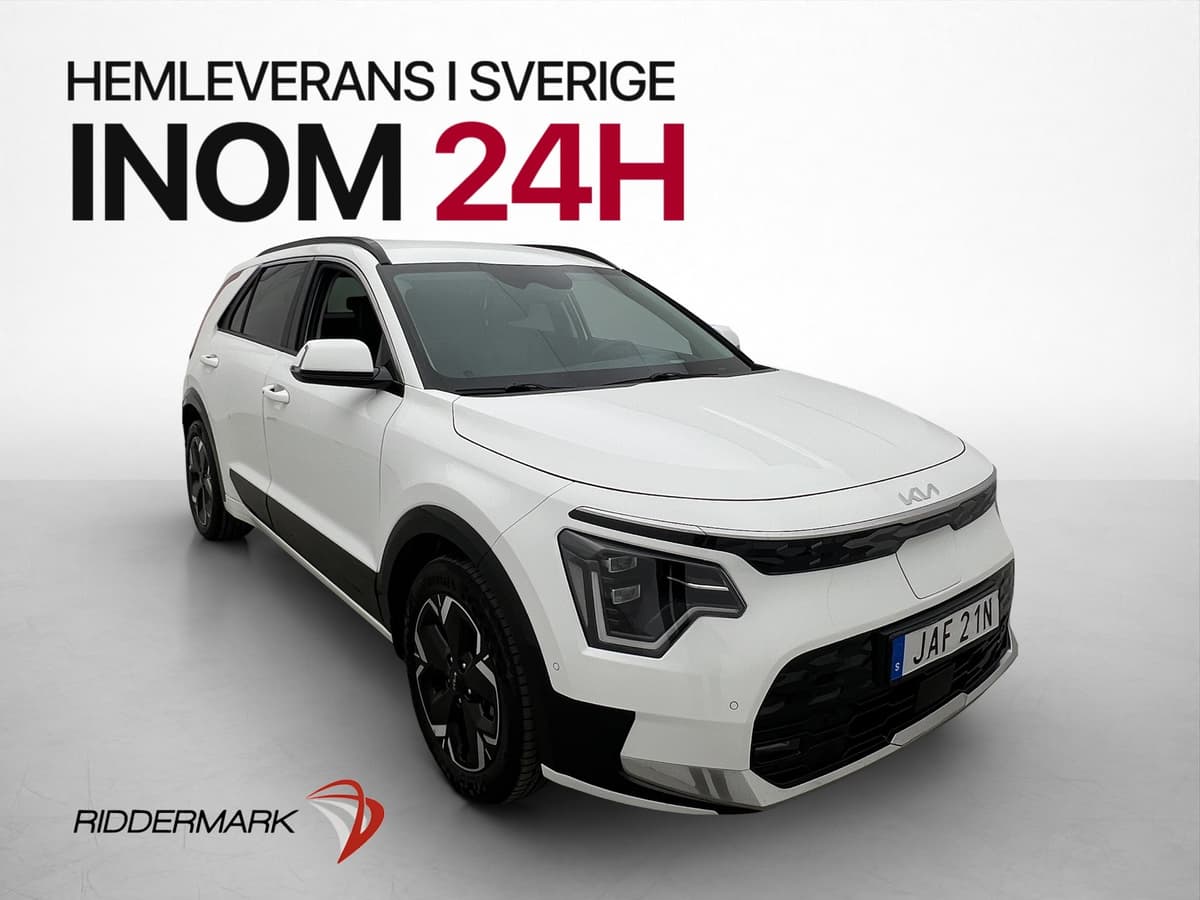 İkinci el  Kia Niro Ev 