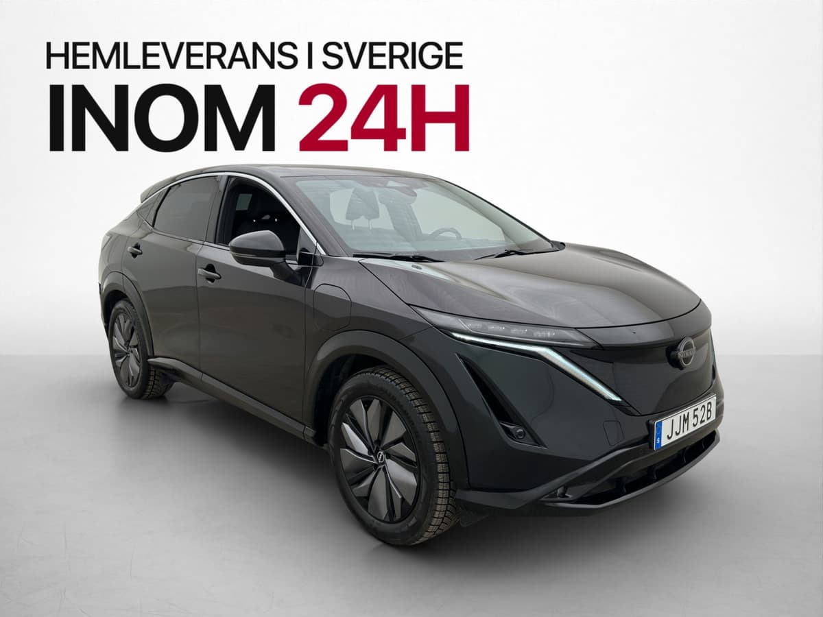 İkinci el  Nissan Ariya 