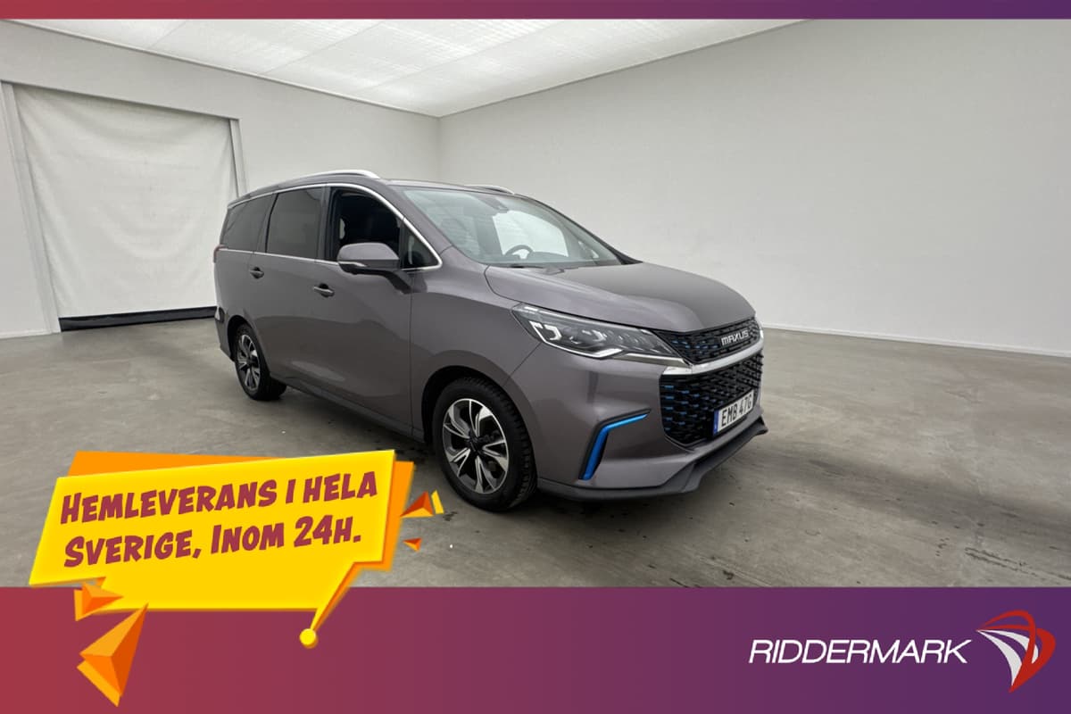 Mεταχειρισμένα  Maxus Euniq 5 2020