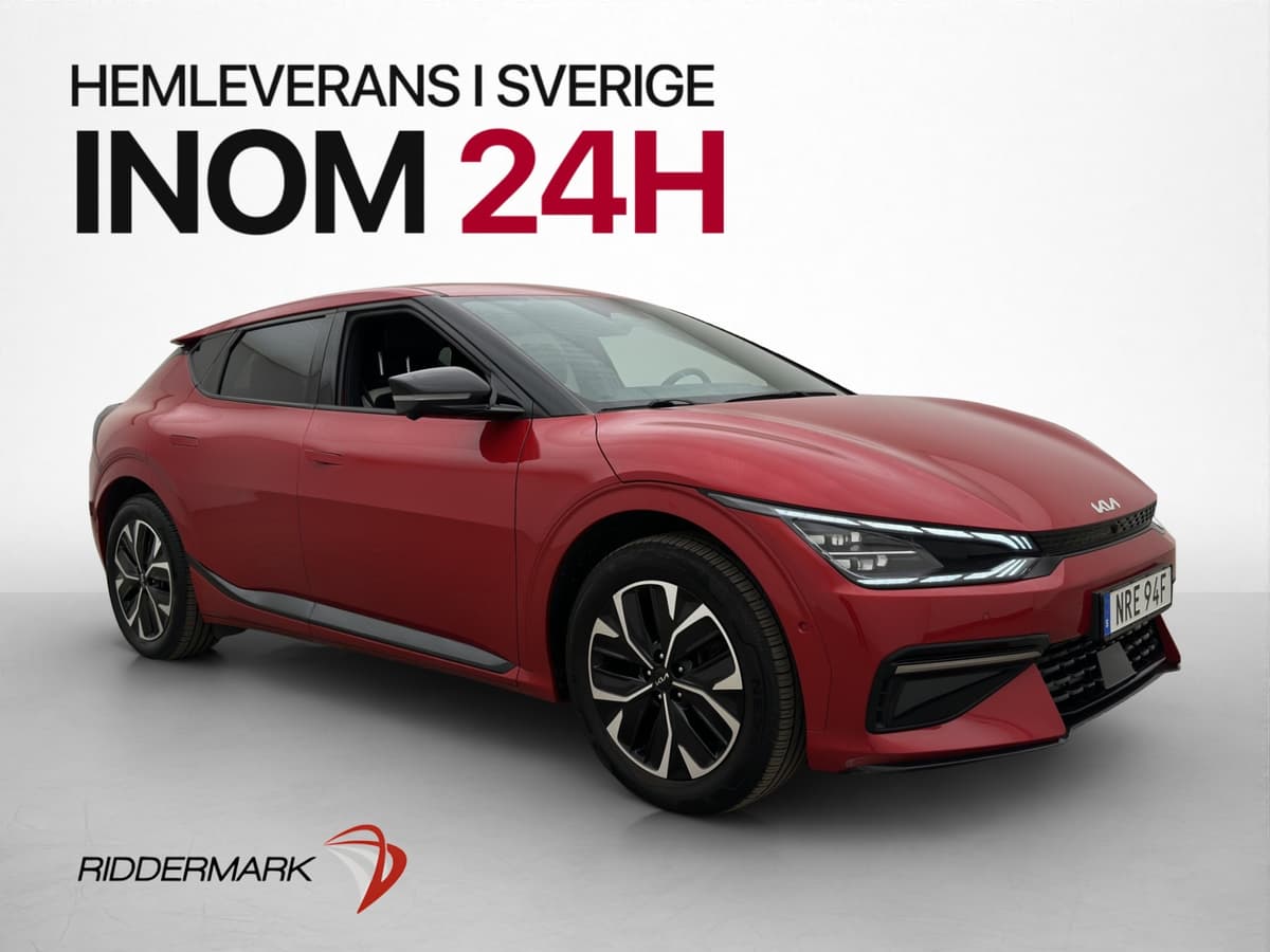 İkinci el  Kia Ev6 