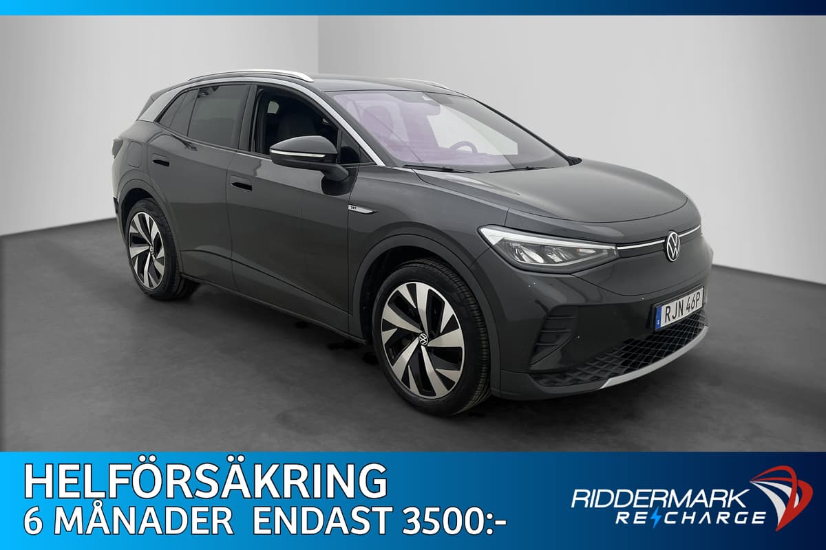 İkinci el  Volkswagen Id.4 