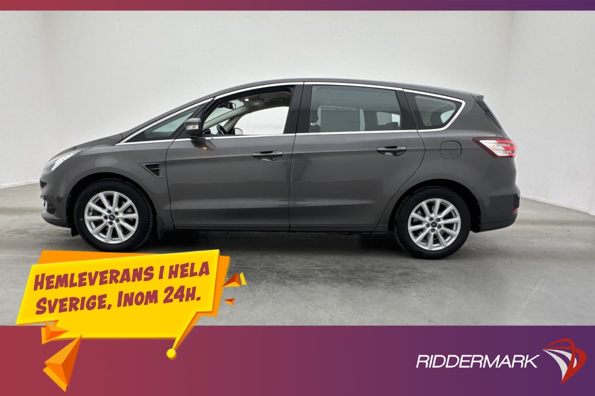 Mεταχειρισμένα  Ford S-Max 2016