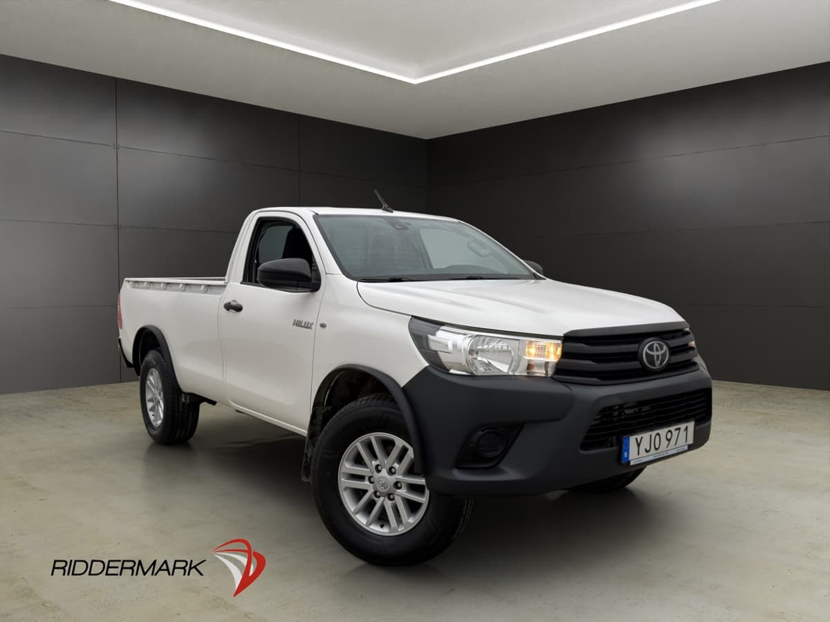 İkinci el  Toyota Hilux 