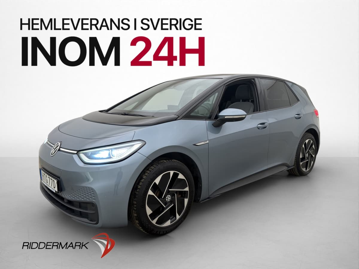 İkinci el  Volkswagen Id.3 
