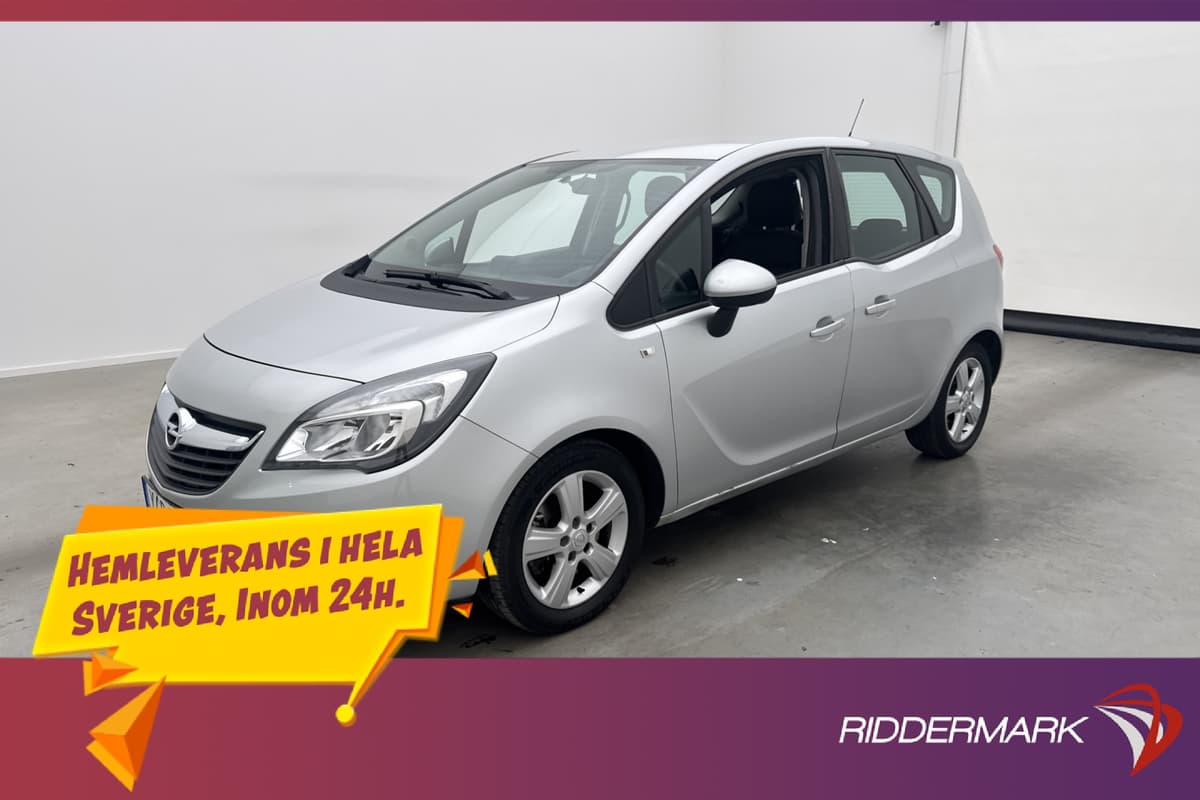 Mεταχειρισμένα  Opel Meriva 2016