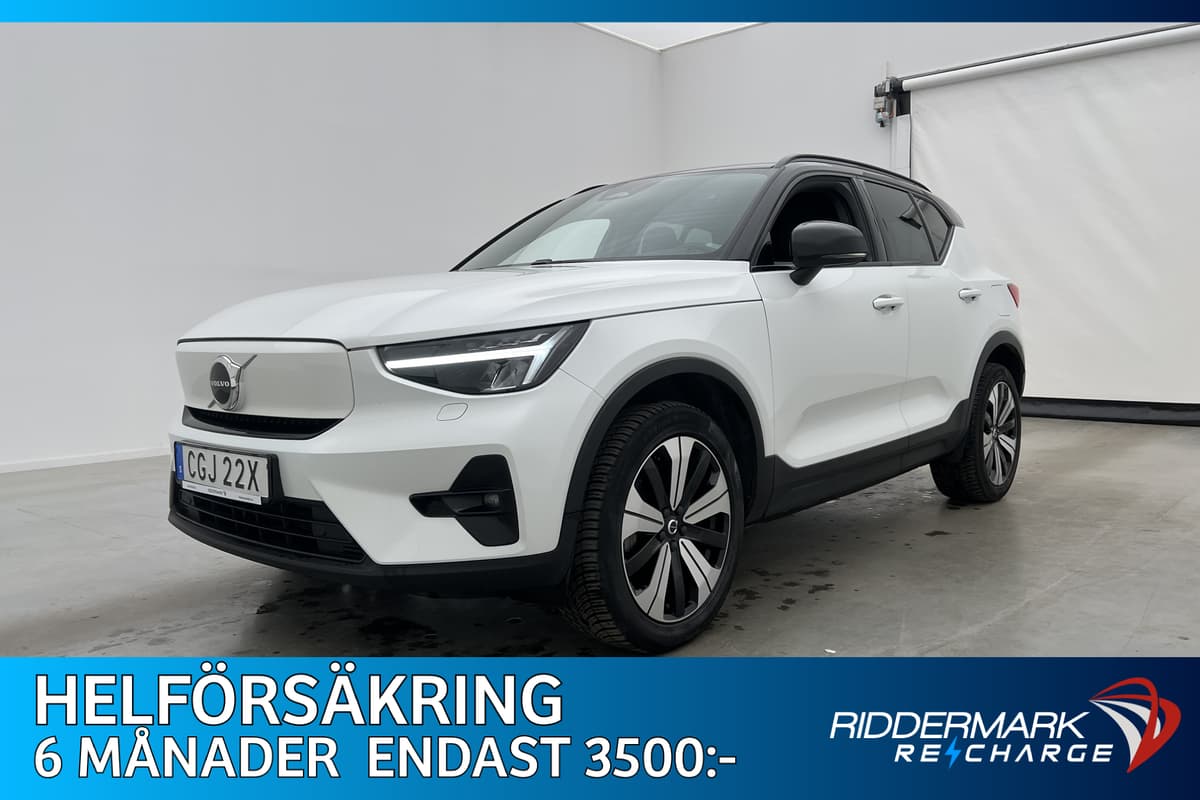 İkinci el  Volvo Xc40 