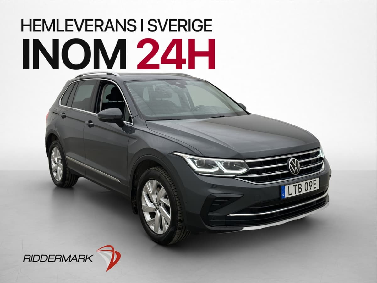 İkinci el  Volkswagen Tiguan 