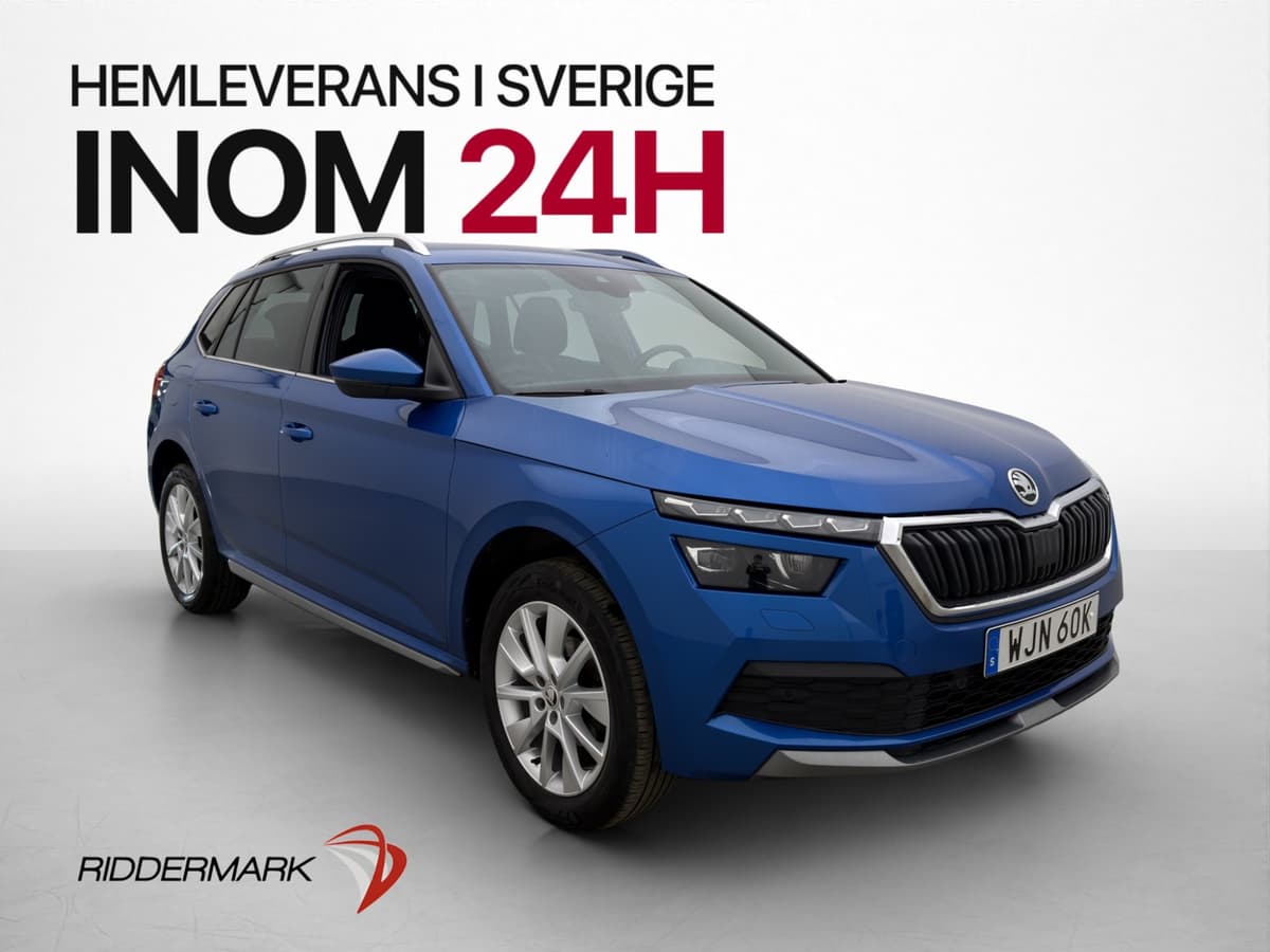 Brugt Škoda Kamiq 