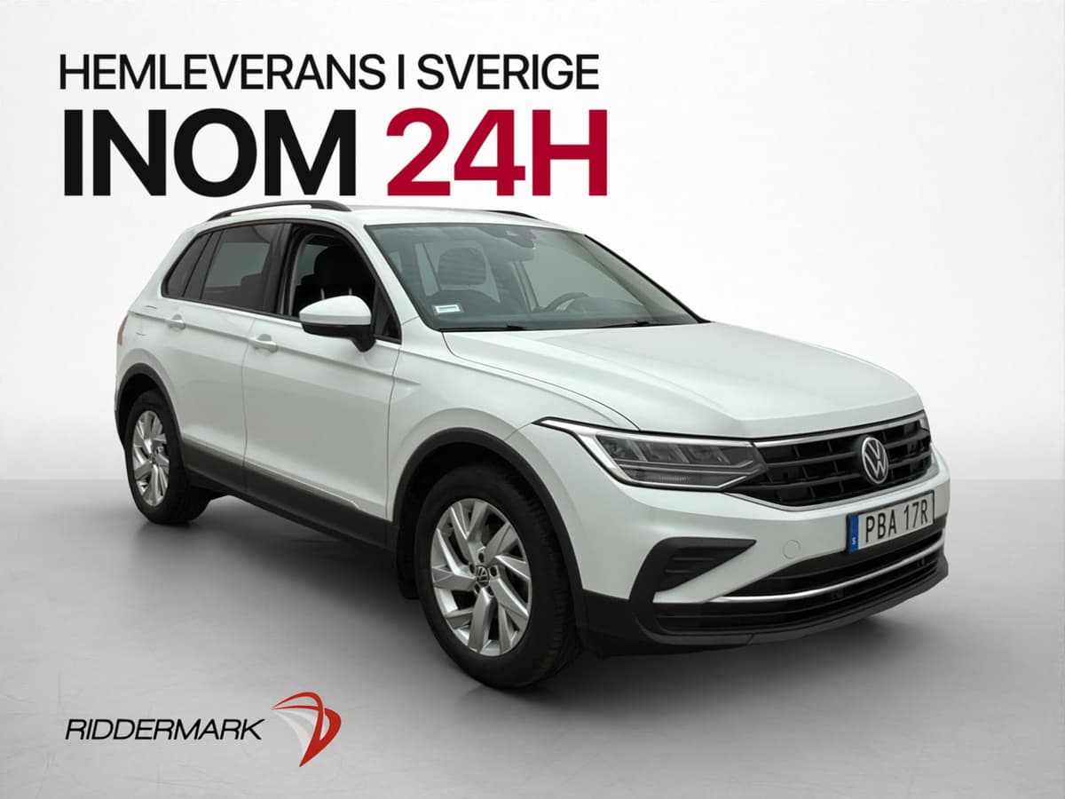 Brugt Volkswagen Tiguan 2.0 R