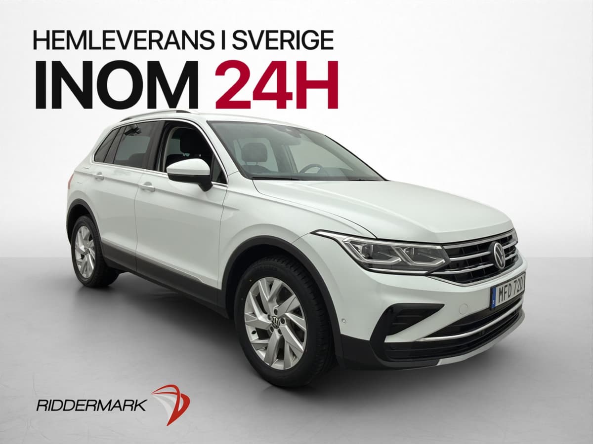 İkinci el  Volkswagen Tiguan 