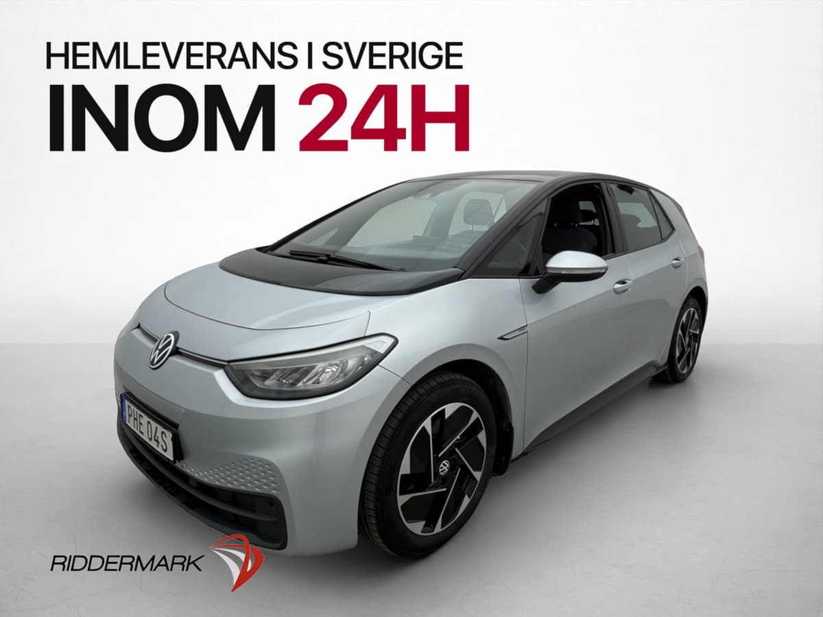 İkinci el  Volkswagen Id.3 S