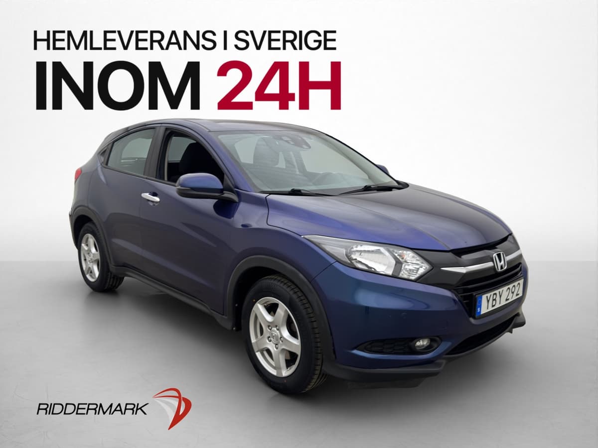 İkinci el  Honda Hr-V 