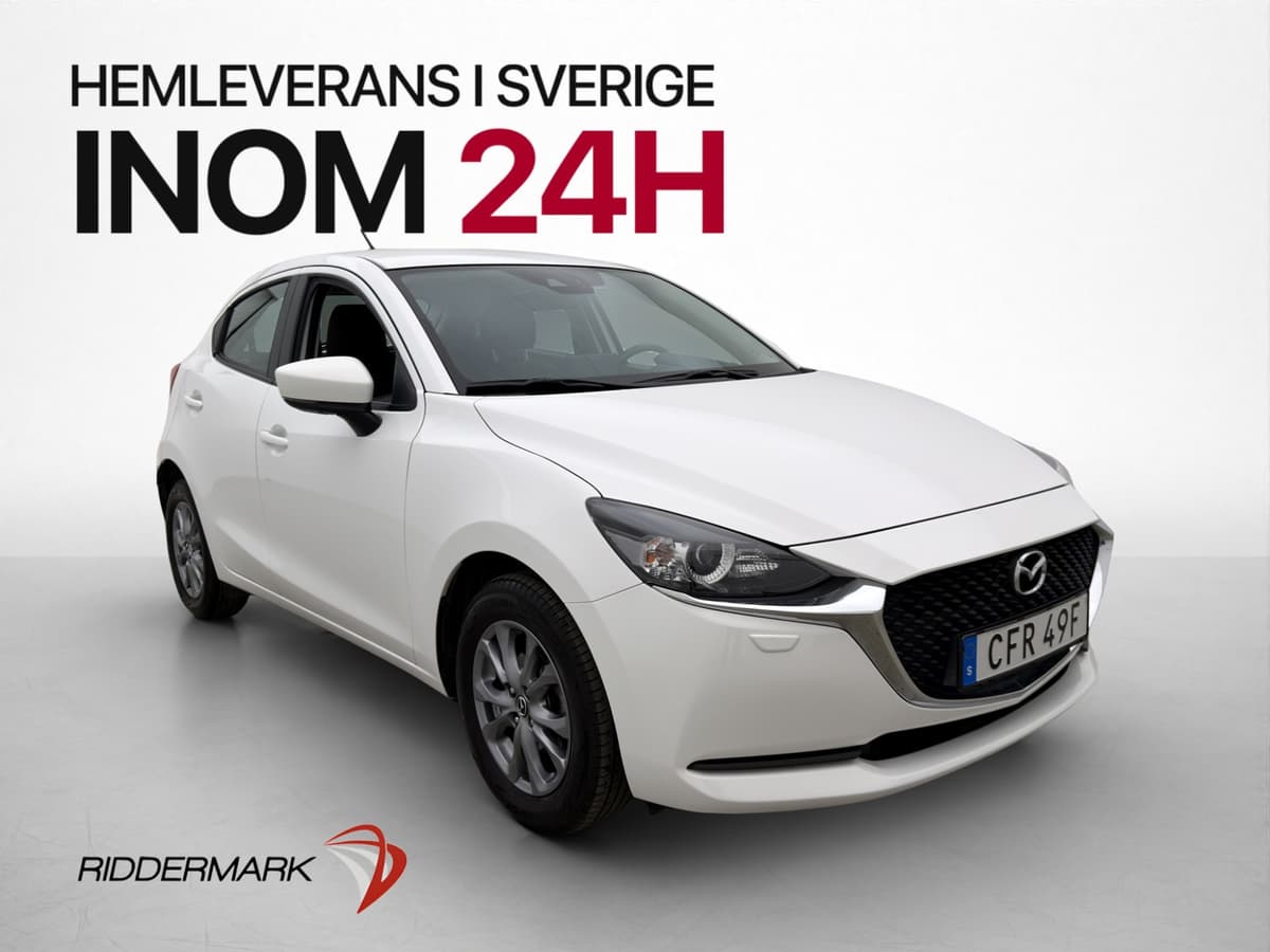 İkinci el  Mazda 2 