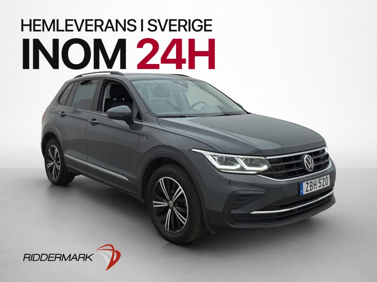 İkinci el  Volkswagen Tiguan 