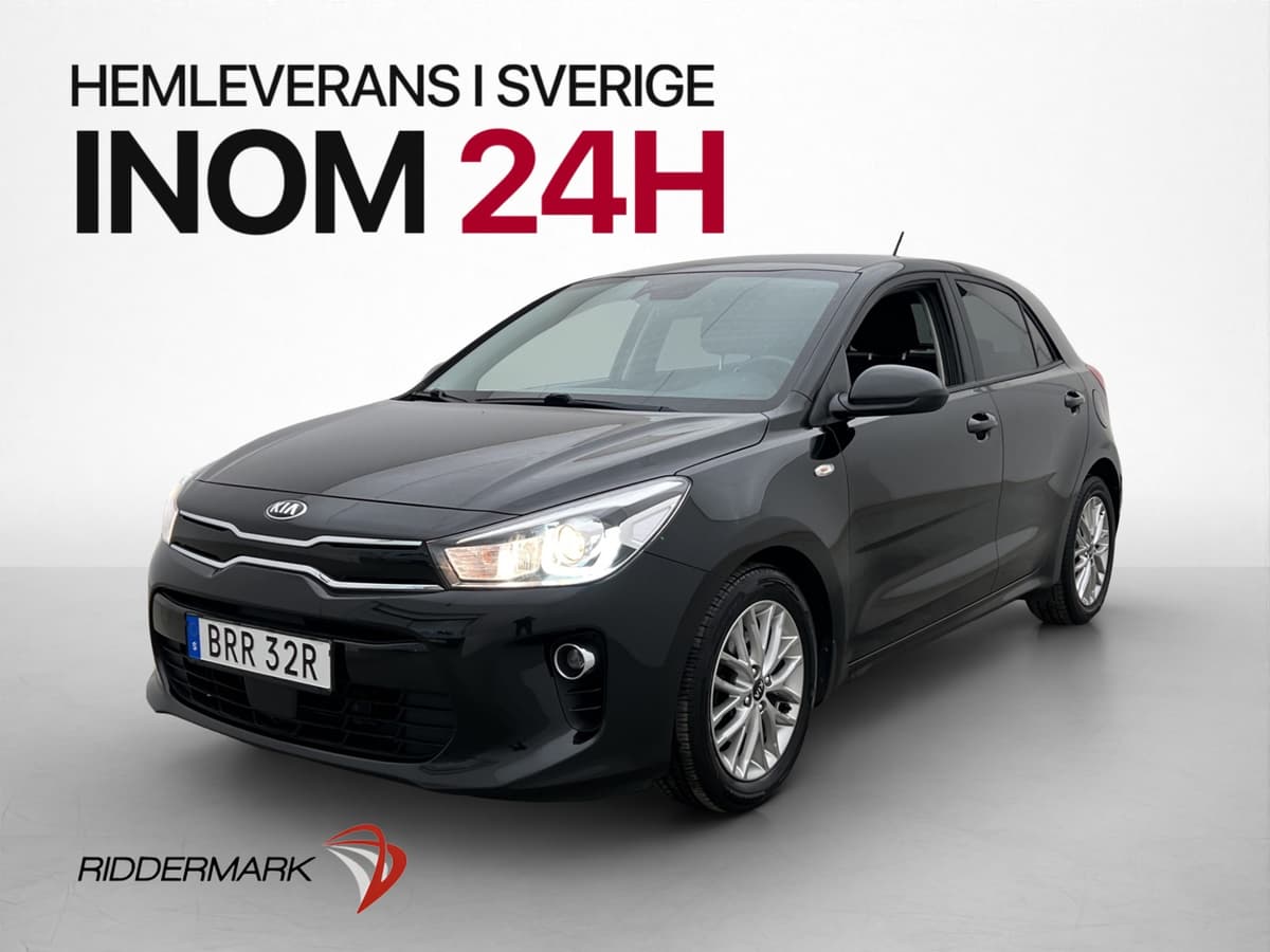 Brugt Kia Rio 