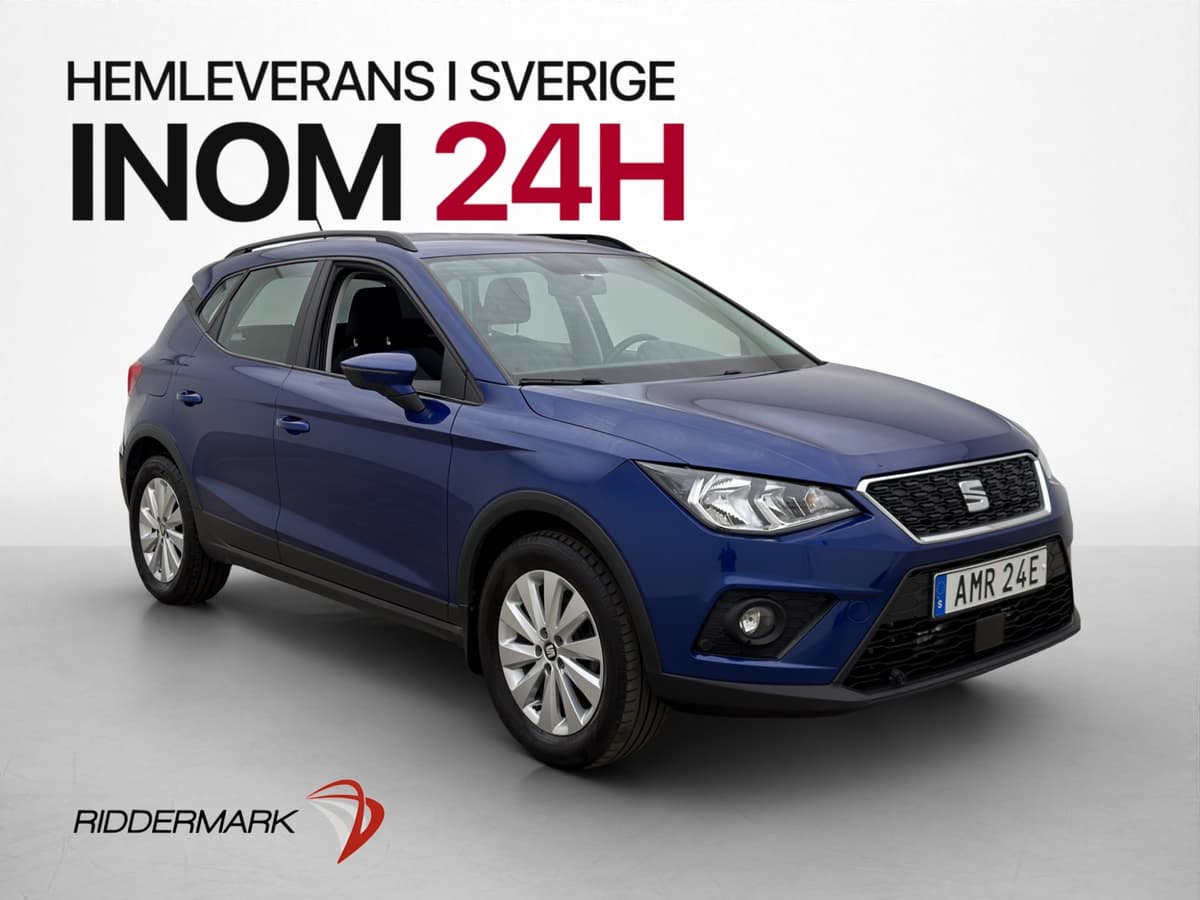 İkinci el  Seat Arona 