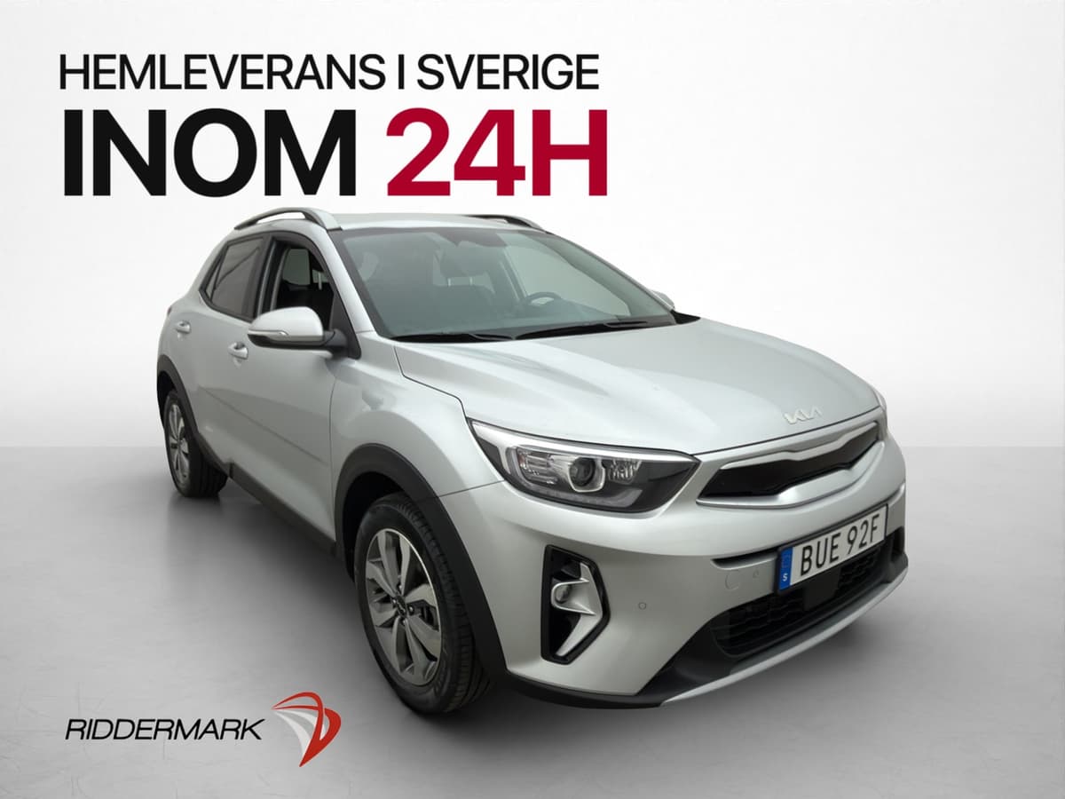 Brugt Kia Stonic 