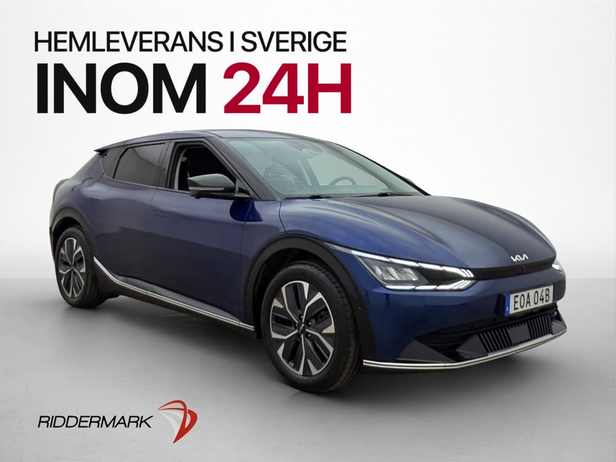 İkinci el  Kia Ev6 