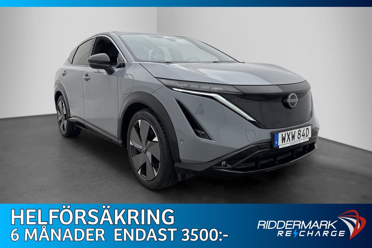 İkinci el  Nissan Ariya 