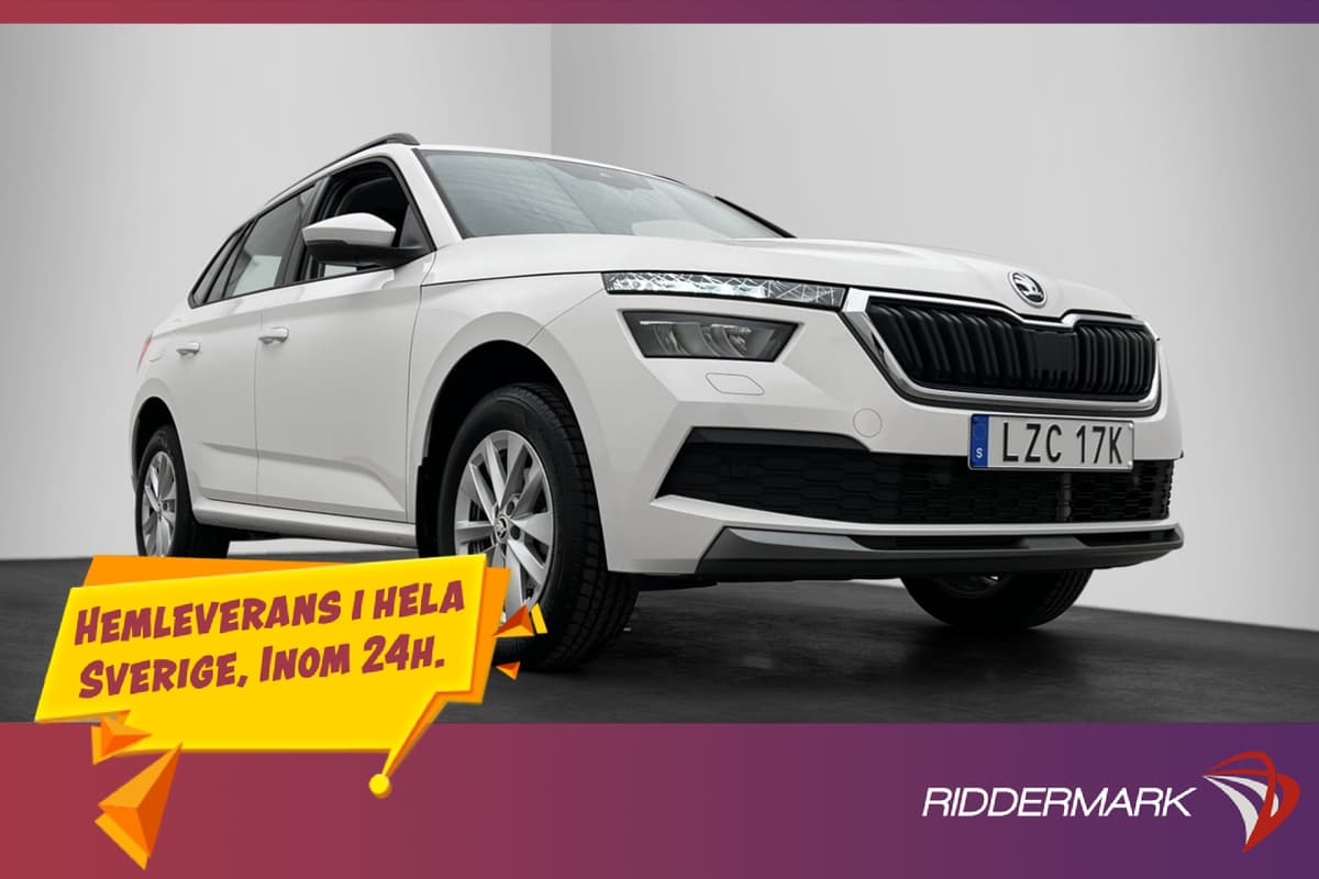 İkinci el  Škoda Kamiq 