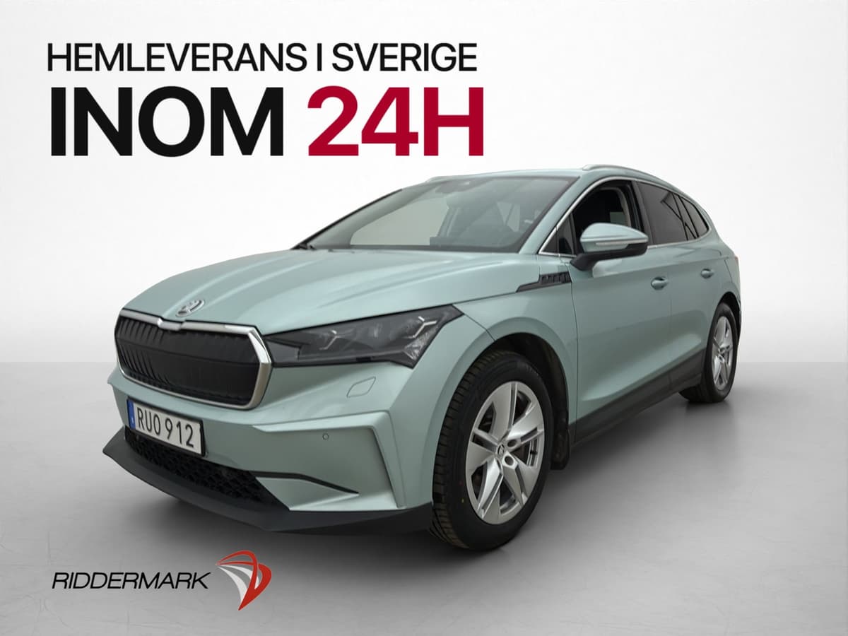 İkinci el  Škoda Enyaq electro