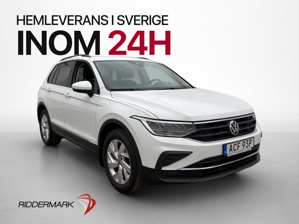 Brugt Volkswagen Tiguan 