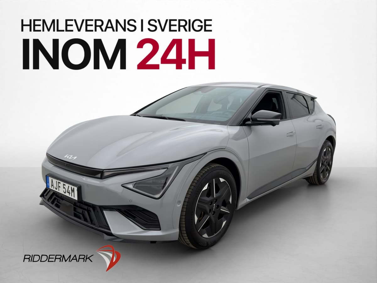 İkinci el  Kia Ev6 