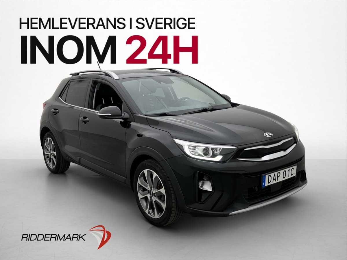 Brugt Kia Stonic 