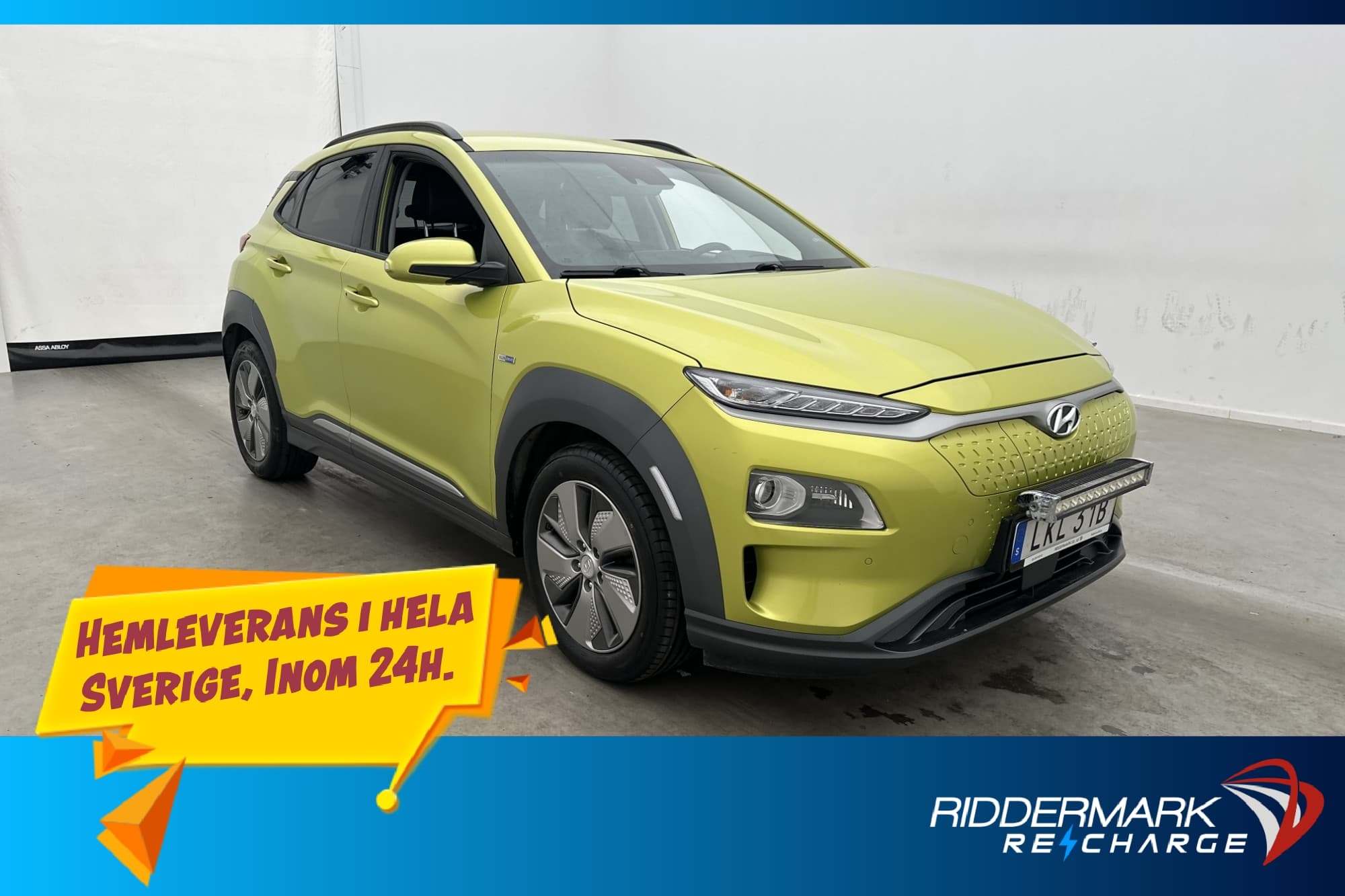 Hyundai Kona Electric 64 kWh