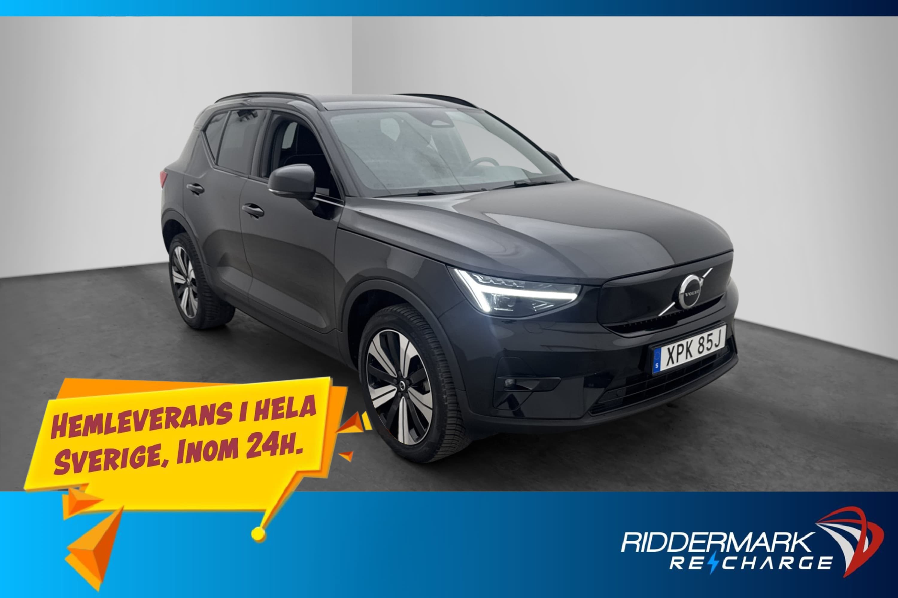 Volvo XC40 Recharge Single Motor