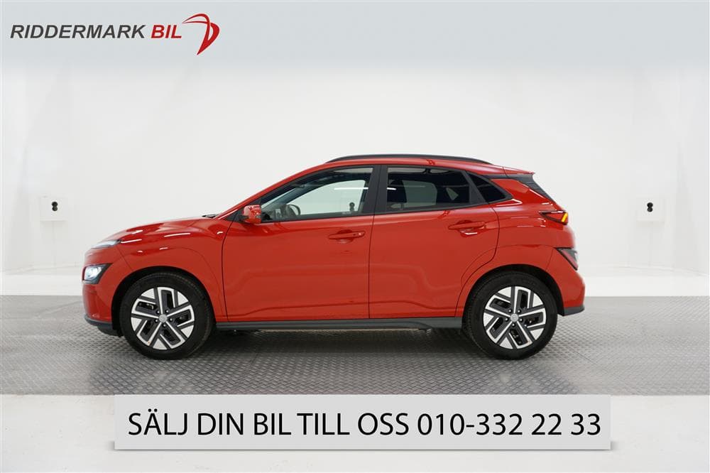 Hyundai Kona Electric Long Range 64kWh 204hk