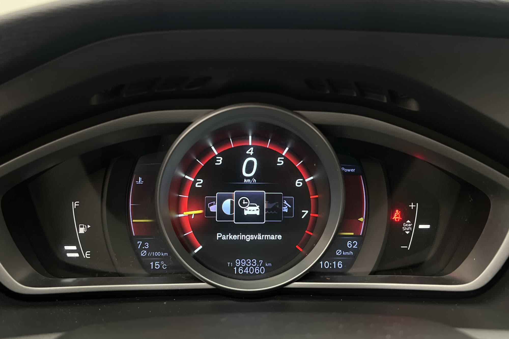 Volvo V40 T2 122hk R-Design Värmare P-Sensorer 0,55L/mil
