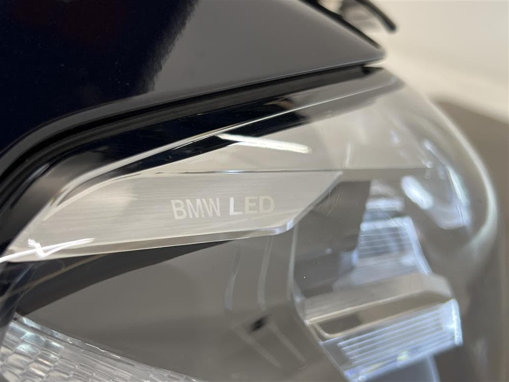 BMW 530e xDrive Touring 292hk M Sport Backkamera Drag Hifi