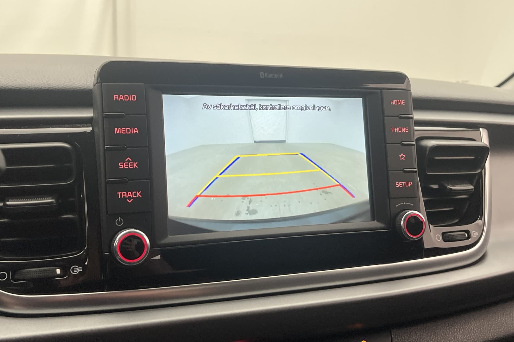 Kia Rio 1.2 CVVT 84hk Advance Kamera CarPlay Rattvärme