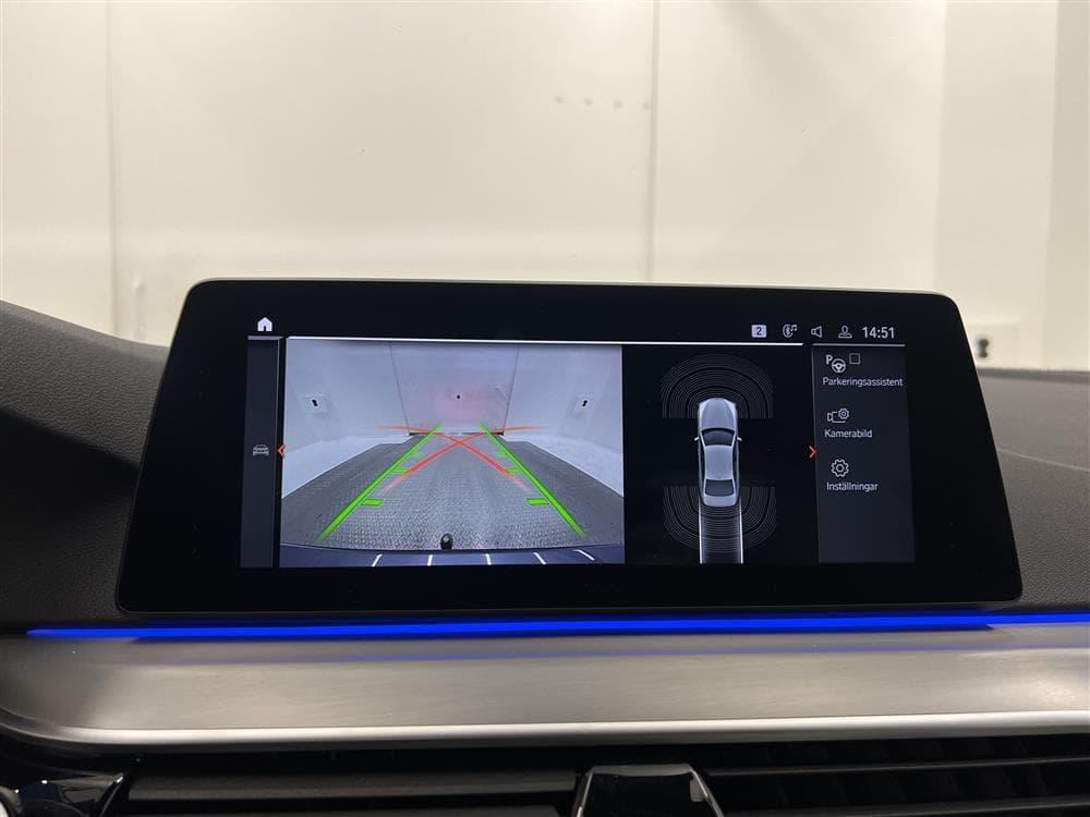 BMW 520 d xDrive 190hk M-sport Värmare HiFi kamera GPS Drag