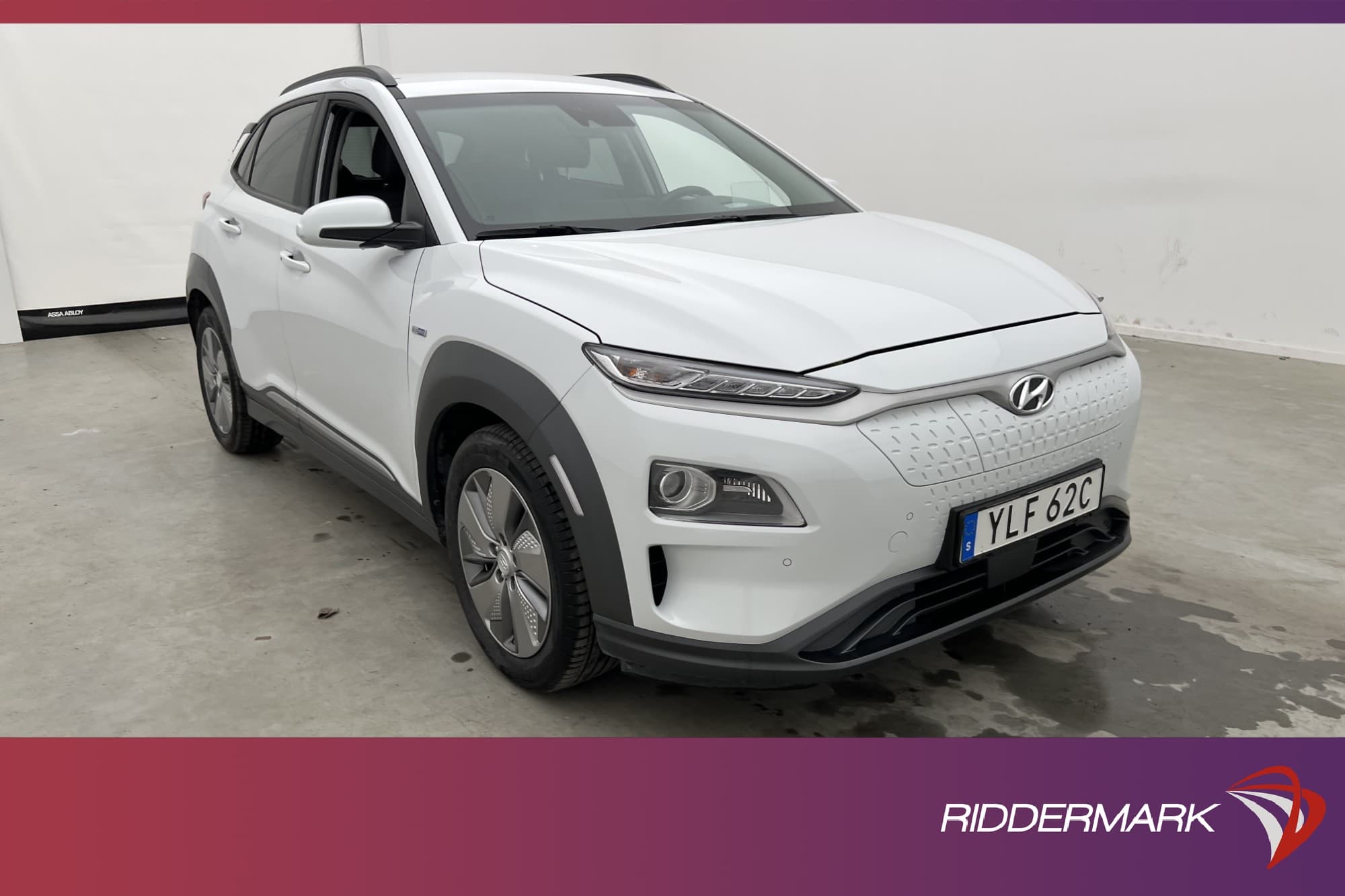 Hyundai Kona 64 kWh 204hk