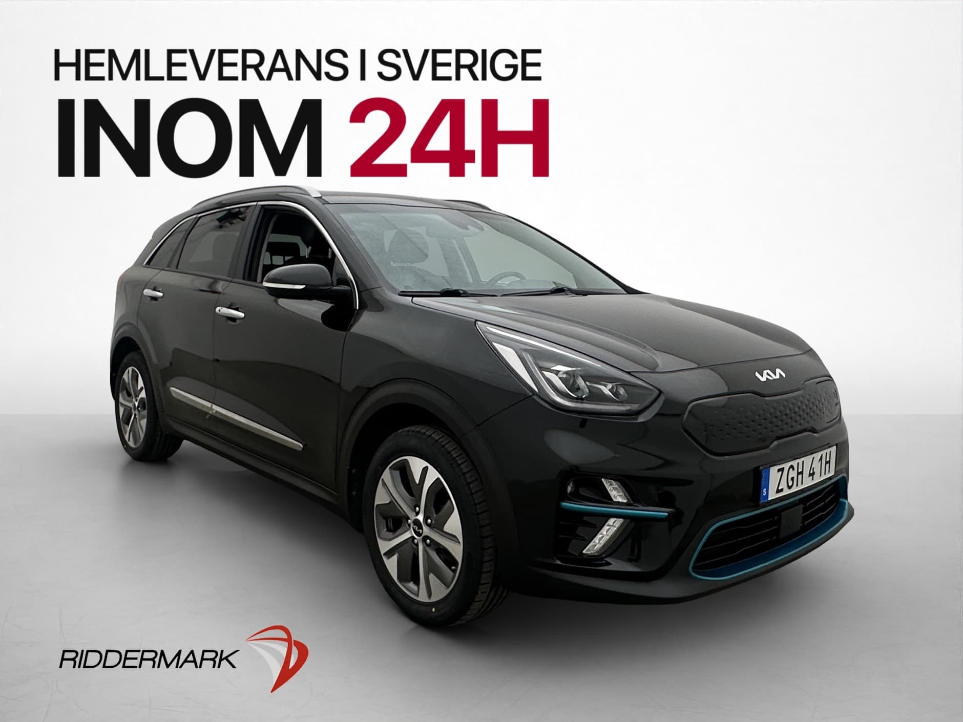 Kia E-Niro