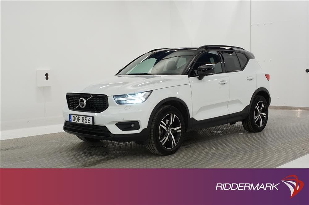 Volvo XC40 B4 197hk