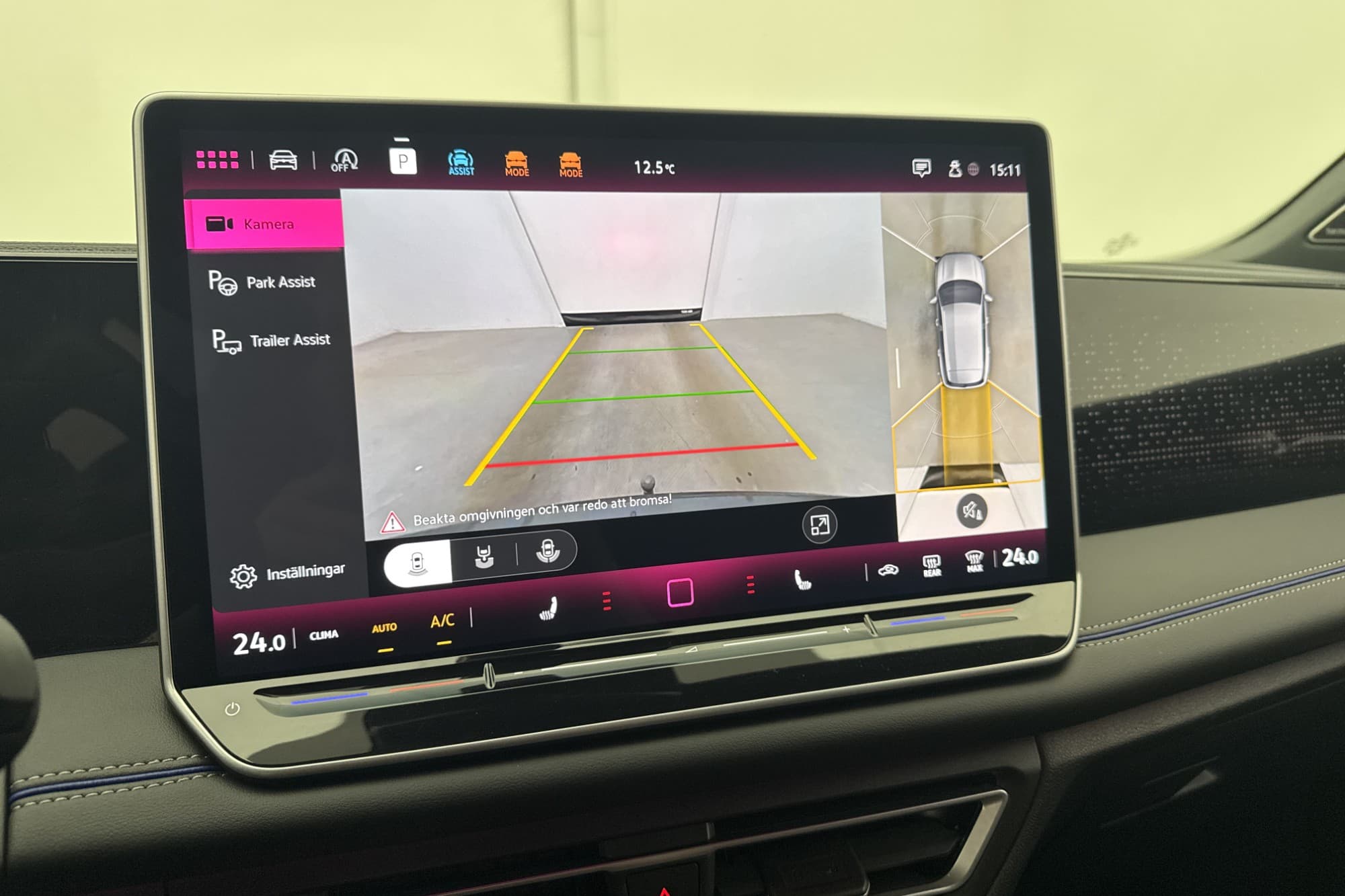 Volkswagen Tiguan TDI 4M 193hk R-Line H/K HUD 360° Drag MOMS