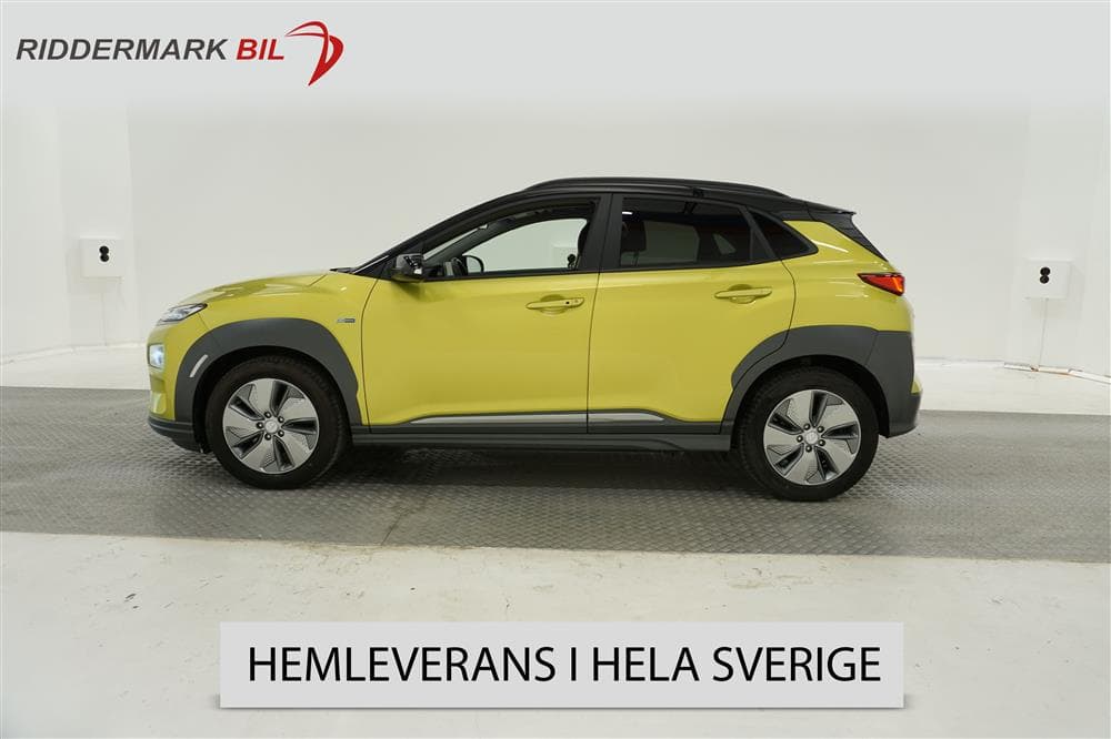Hyundai Kona Electric Long Range 64kWh 204hk