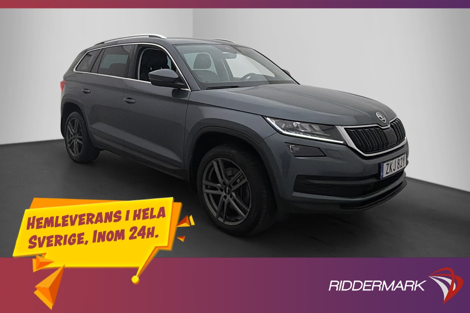 Škoda Kodiaq