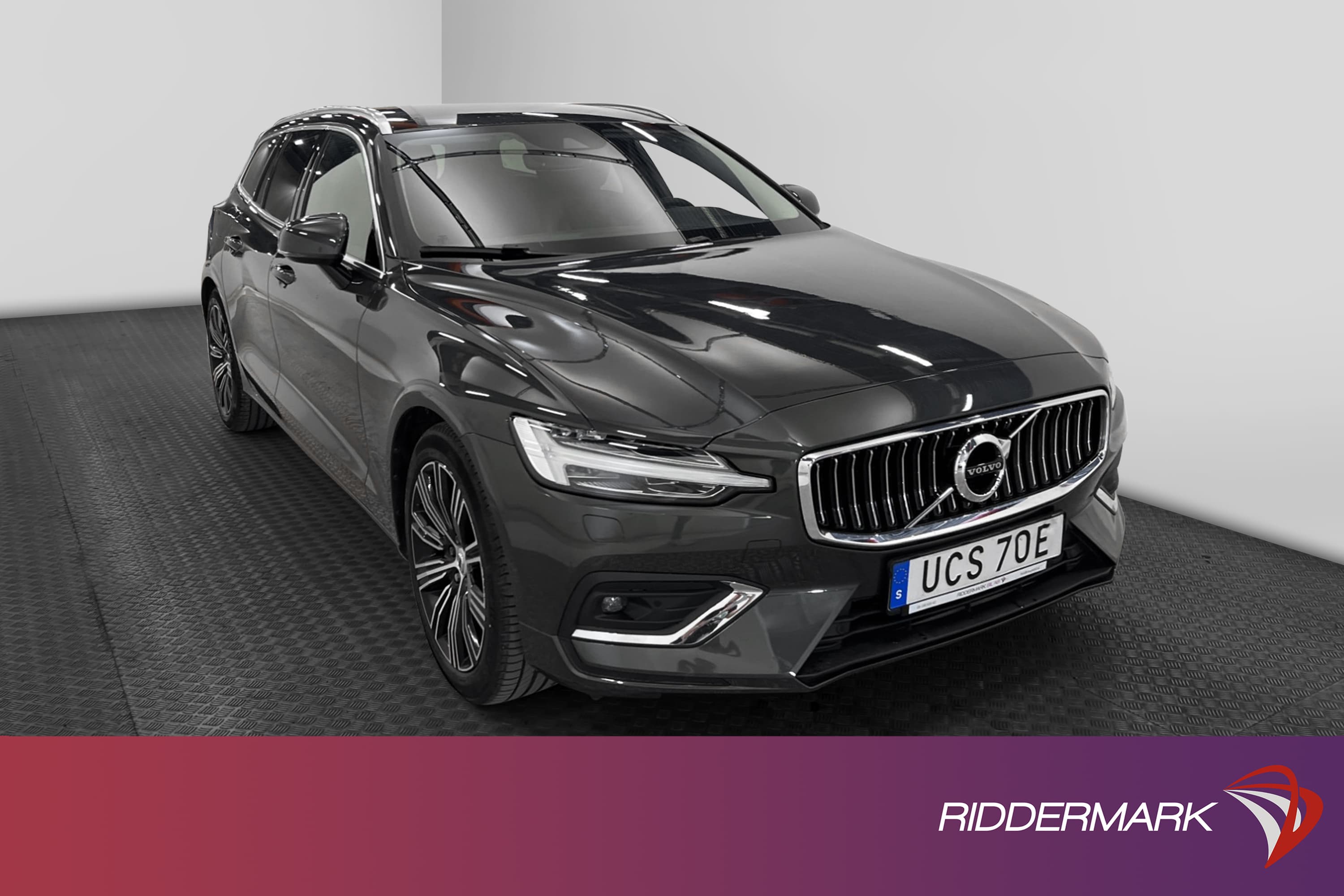 Volvo V60 B4 197hk