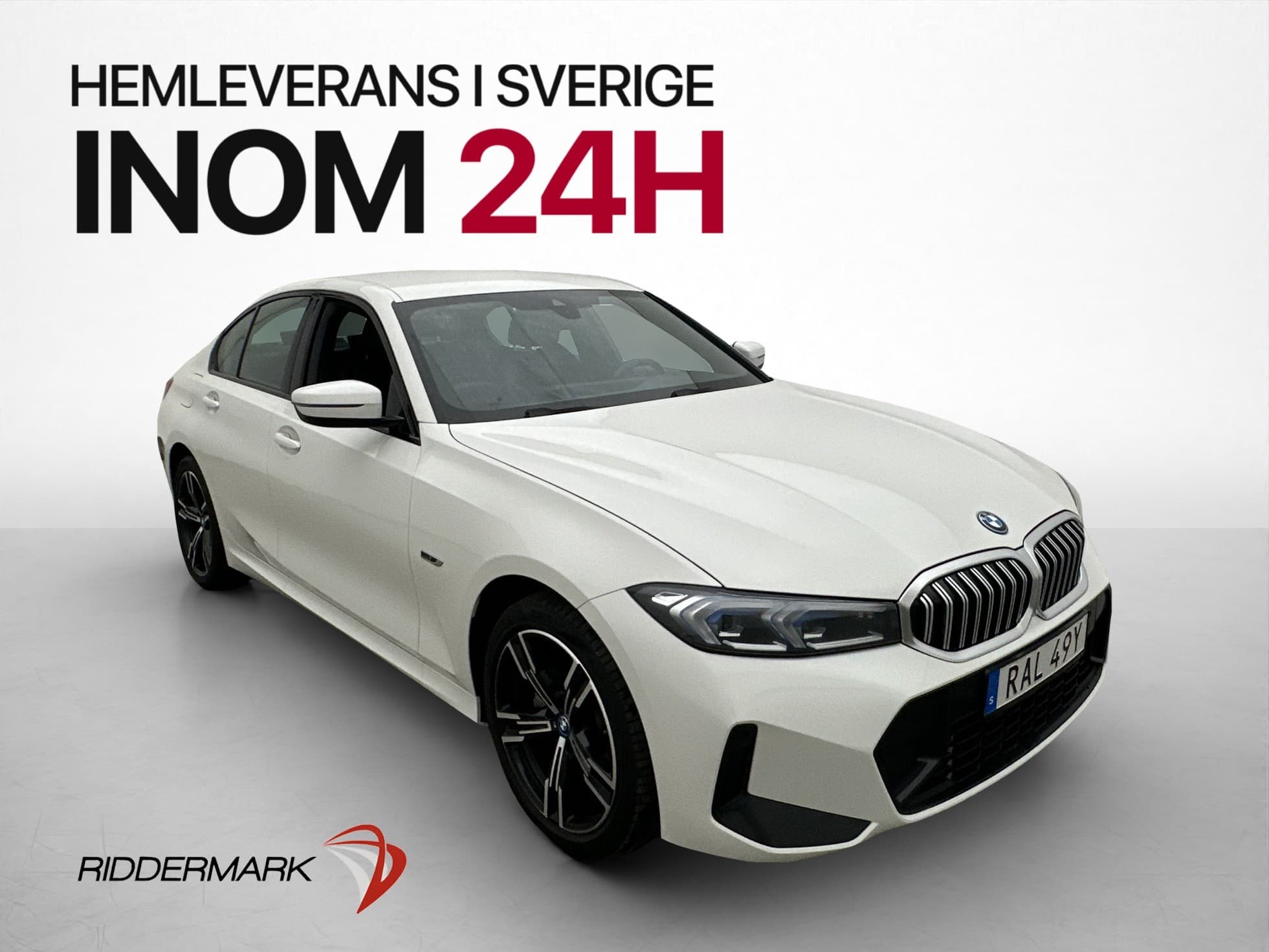 BMW 330e
