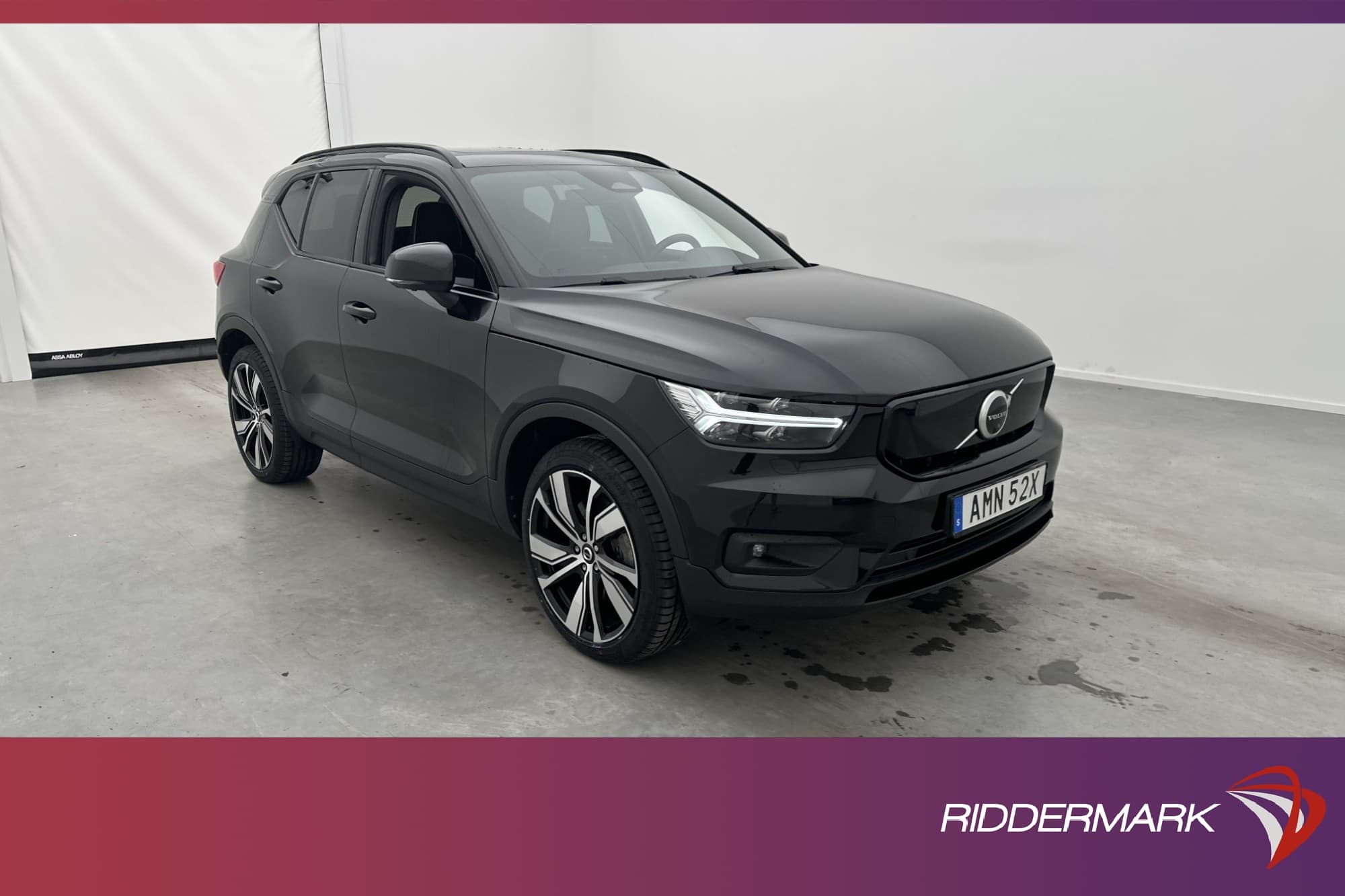 Volvo XC40 P8 AWD Recharge