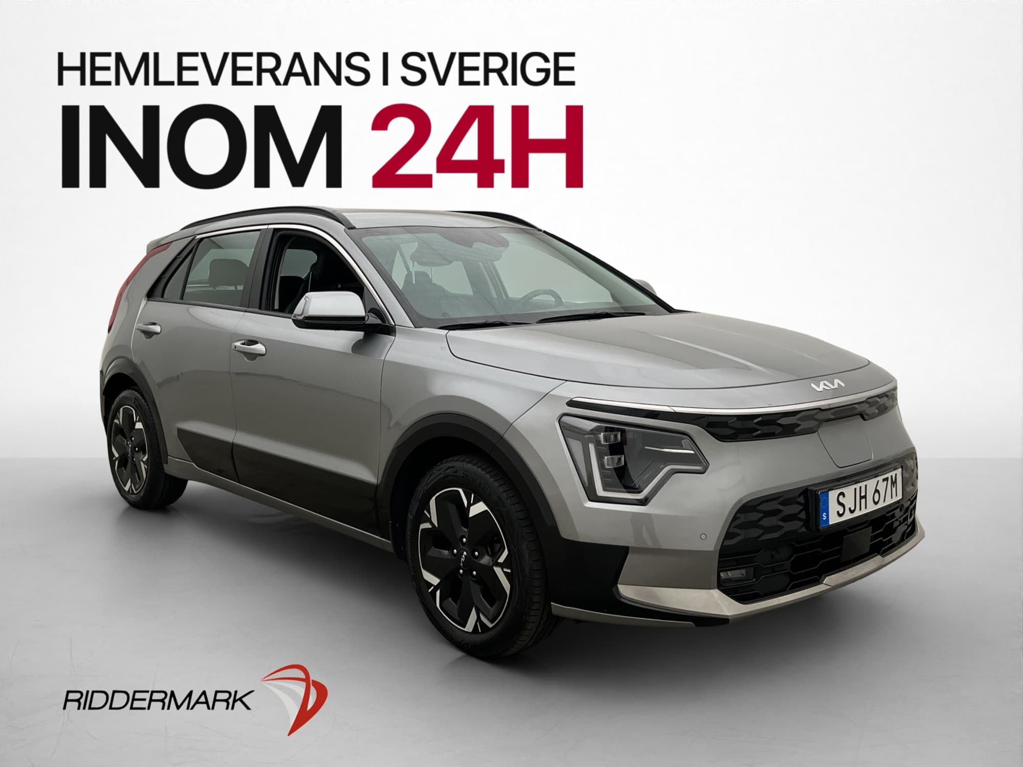 Kia Niro EV