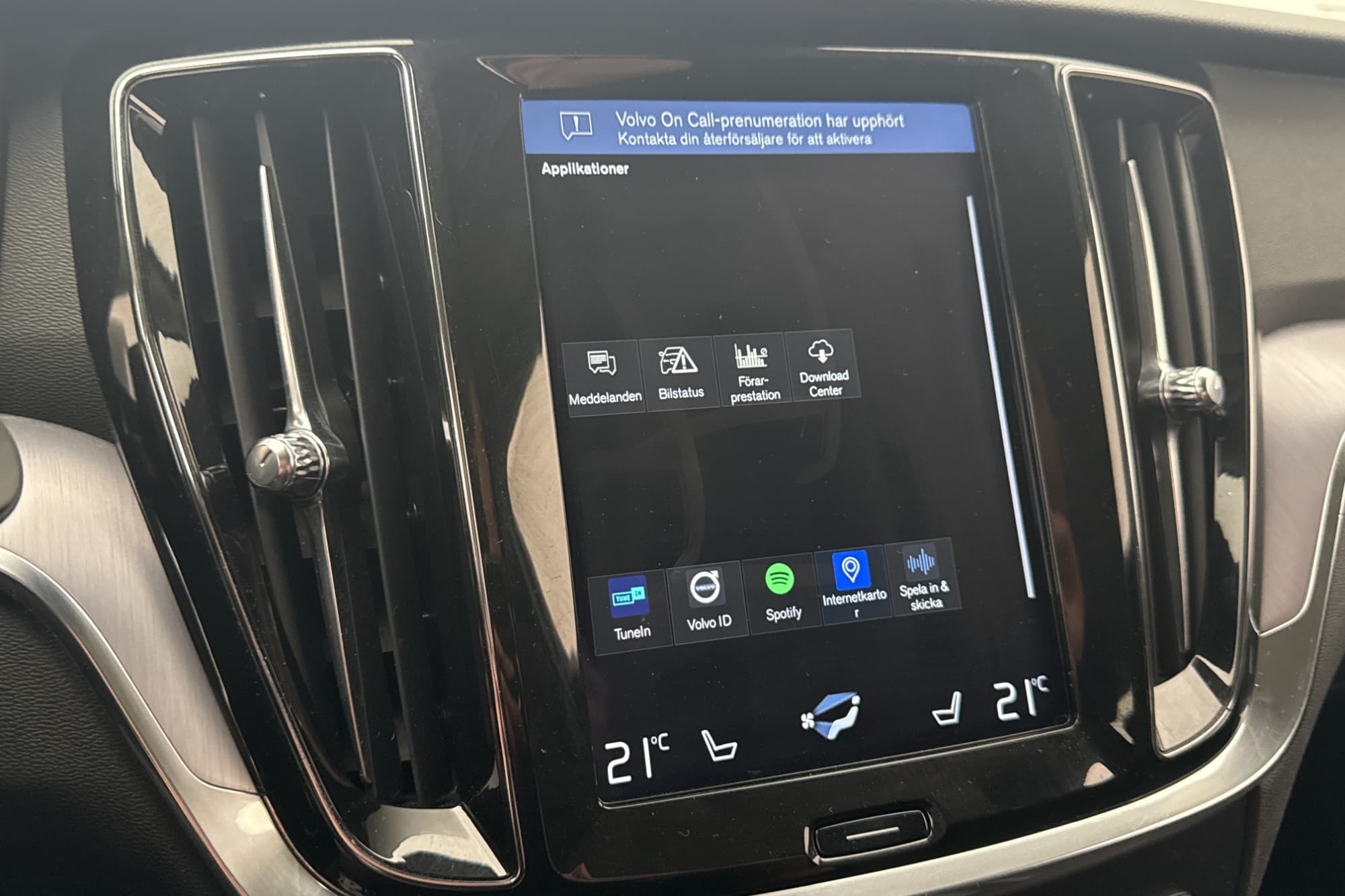Volvo V60 D4 190hk VOC D-värm Sensorer Drag 
