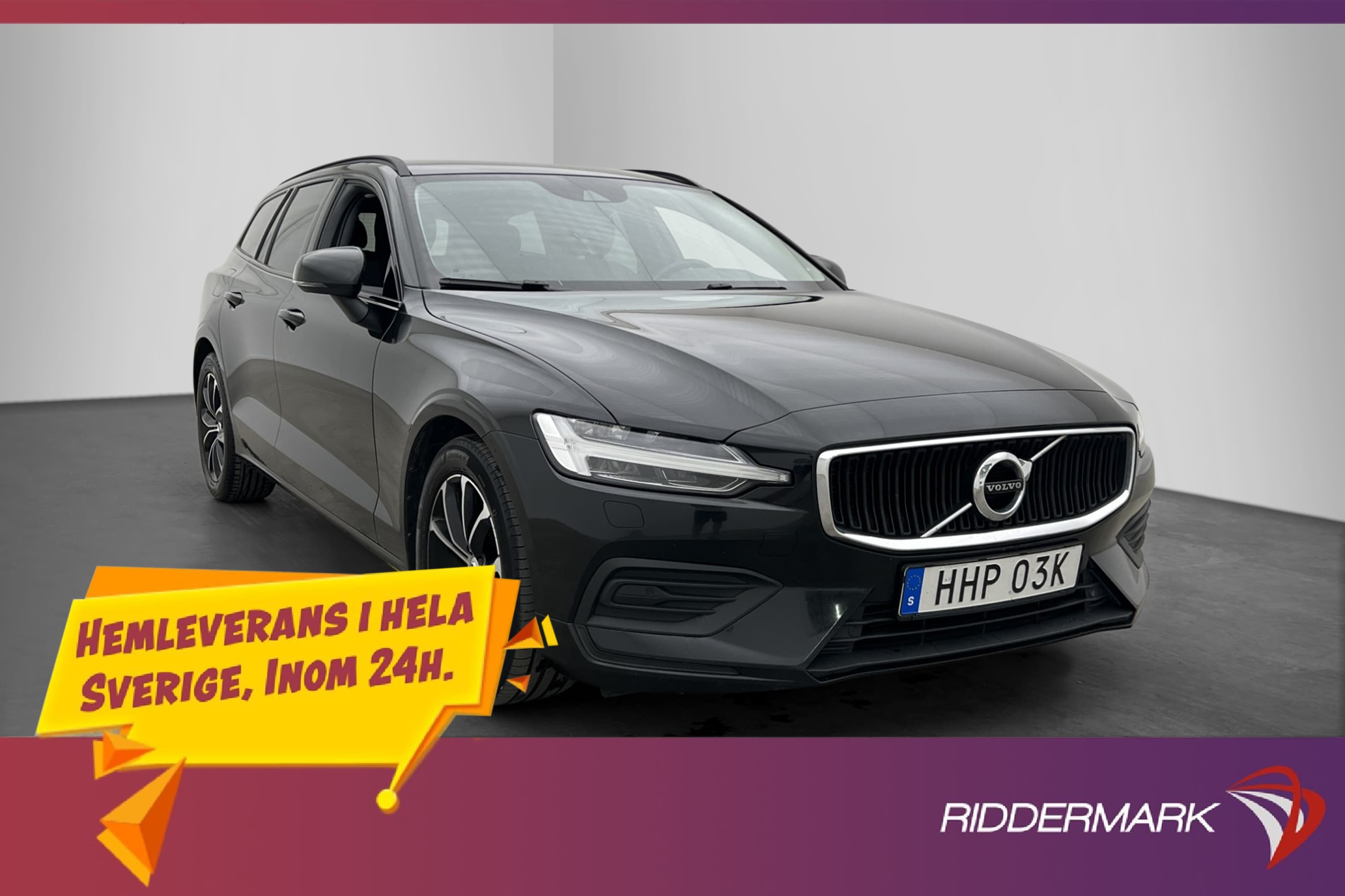 Volvo V60 B4