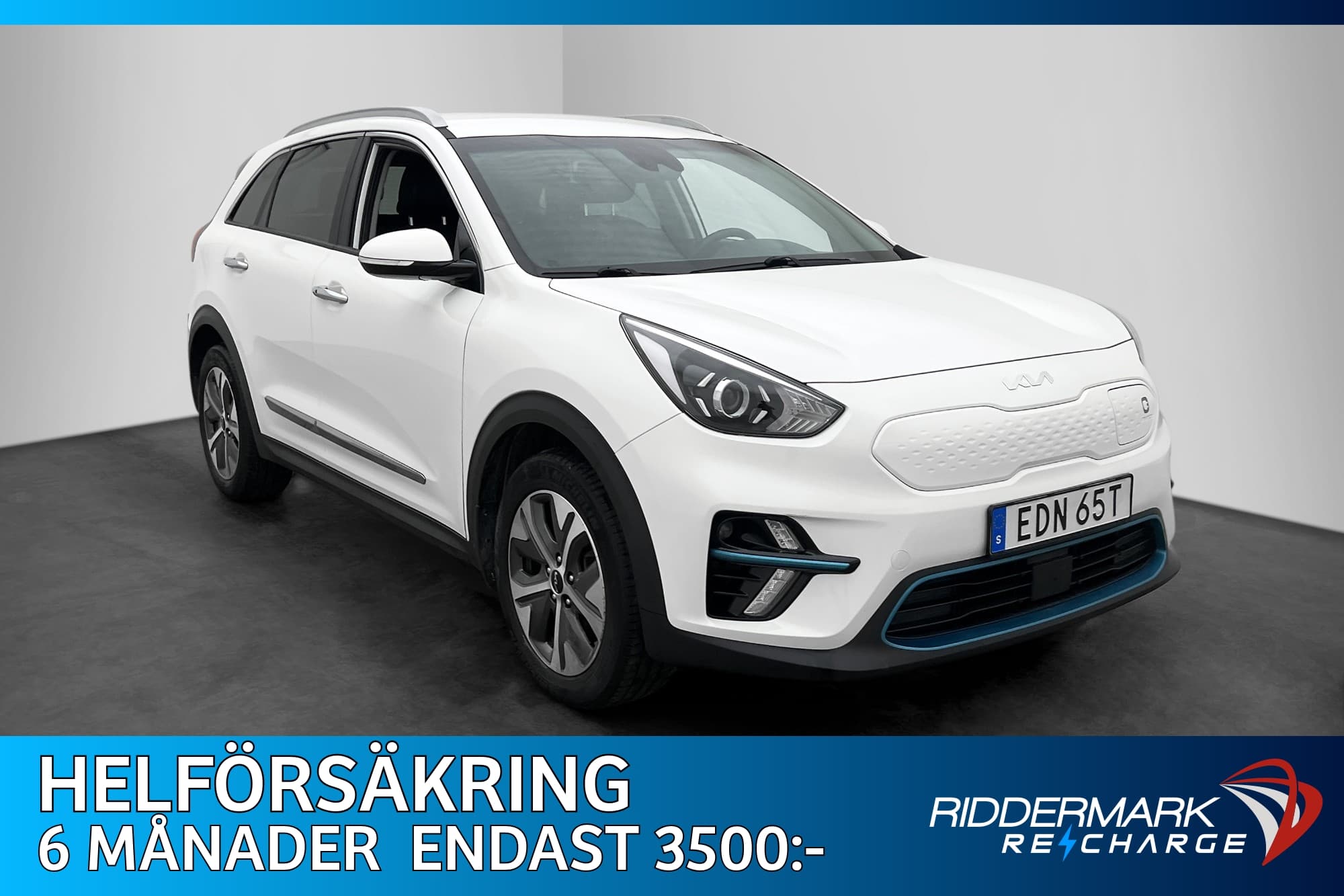 Kia E-Niro