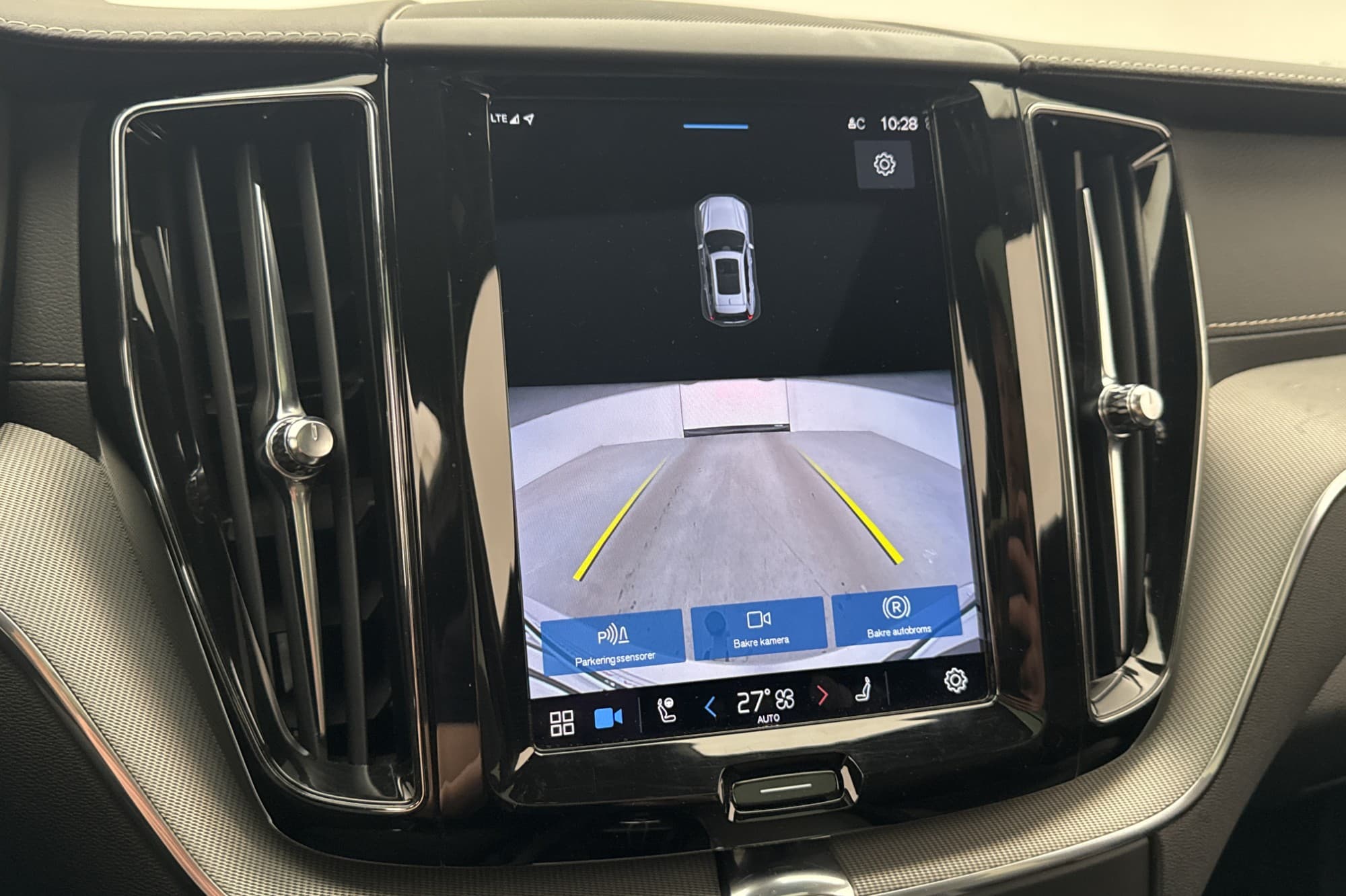 Volvo XC60 Recharge T6 AWD 350hk R-Design Pano Drag MOMS